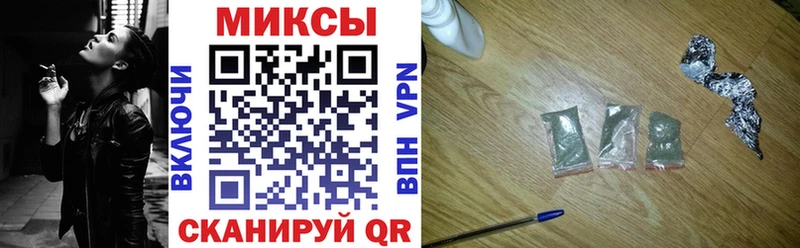 Купить закладки  Городец  Бутират BDO 33% 