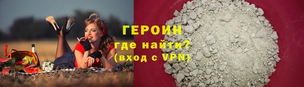 амф Ивантеевка