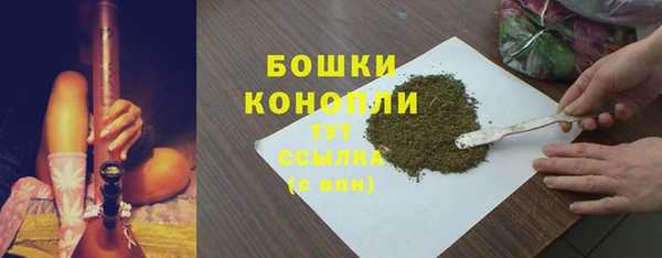 MDMA Зуевка