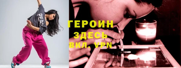 spice Ивангород