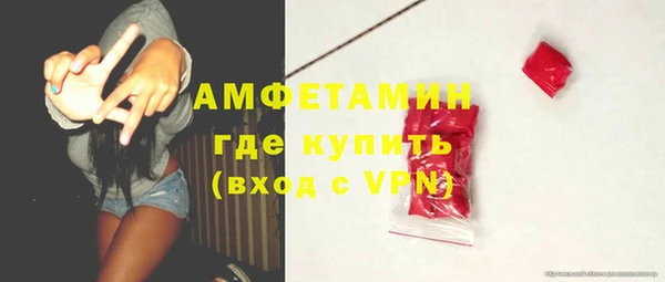 амф Ивантеевка