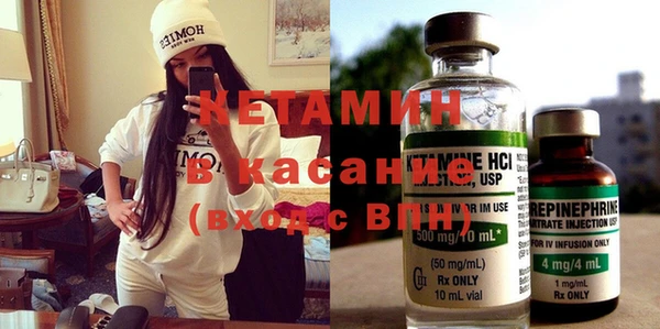 герыч Горнозаводск