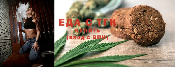герыч Горняк